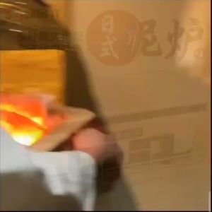 เตาย่างถ่านแบบตั้งโต๊ะ Ceramic Charcoal Grill ทรงสี่เหลี่ยมST-25📌 มีพร้อมส่ง