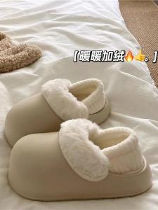 รองเท้าแตะผ้าฝ้ายอะโทมิคสำหรับผู้หญิง รองเท้าแตะแบบถอดได้ กันน้ำ กันลื่น รองเท้าแตะพื้นหนา อบอุ่น สำหรับใส่กลางแจ้งในฤดูหนาว รองเท้าแตะสำหรับใช้ในหอพัก