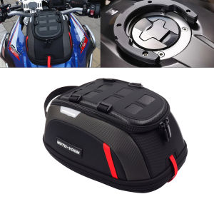 Motorbike Fuel Oil Tank Bag Portable Card Phone Universal Tool Bag Quick Release Fuel Tank Bag Magnetic Motorcycle Tank Bag