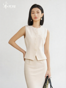 Misoshine | Office Commute Tailored Slim-fit Versatile Gilet