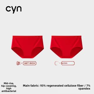 CYN | Red Middle Waist Panties Antibacterial Prolonged Crotch