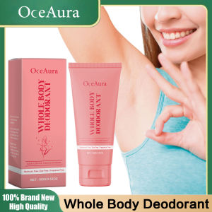 Whole Body Deodorant Lasting Fragrance Moisturize Dry Skin Eliminate Bad Smells Lighten Dark Underarm Private Odor Removal Cream
