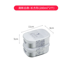 Japanese Imported Onion Storage Box for Preserving Garlic and Ginger Special Fridge Food Grade Cold Meat and Herbs Prep Box