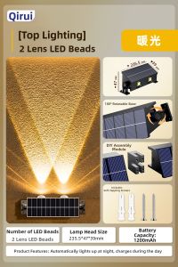 QIR | Solar Waterproof Outdoor Spotlight