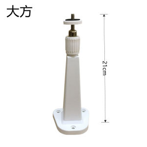 ตัวยึดกล้องวงจรปิดแบบหนา ABS ป้องกันสตั๊ด 360 องศา ติดผนัง ติดเพดาน วัสดุพลาสติก ป้องกันสตั๊ด ป้องกันไฟฟ้าสถิต