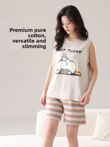Miiow | Cat Lady Summer Thin Cotton Vest Sleepwear Short Pants Home Clothes Set For Women Cool Feeling Slimming Cartoon Print Round Neck