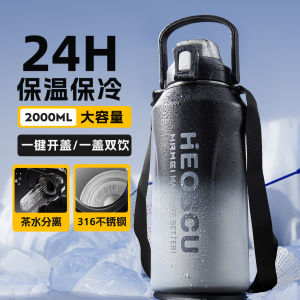 Large Capacity 2000ml Sports Water Bottle Mens Big Size Cooling Cup New 2025 Stainless Steel Insulated Water Cup