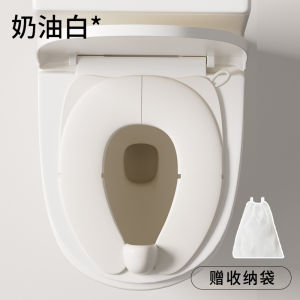 Portable Foldable Childrens Toilet Seat Ring Baby Potty Trainer for Travel Boys And Girls Integrated Portable Toilet Seat