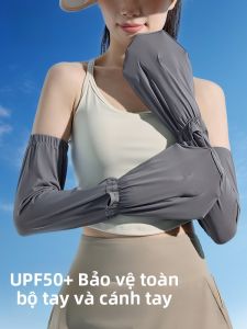 MiiOW | Găng tay chống nắng Ice Silk mát mẻ cho nữ mùa hè mới ngoài trời đạp xe lái xe bảo vệ cánh tay chống tia UV găng tay chống nắng