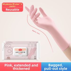 Maryya | Durable Nitrile Rubber Gloves for Cleaning