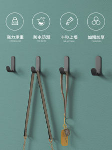 Strong Adhesive Hook No Drilling Required Wall Mounted Bathroom Clothes Hat Storage Organizer Powerful Adhesive Space Saver