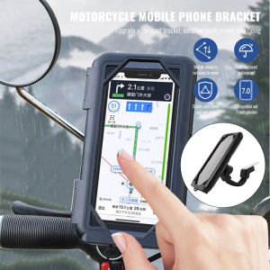 Motorcycle Mobile Phone Holder 360° Waterproof Motorbike Phone Case Bicycle Bike Rearview Mirror Phone Stand Holder Bracket For 5.5-7.4 inch GPS