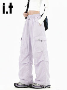 izzue | Ice Silk Cool Dry Utility Pants Female