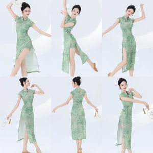 Classical Dance Costume Modern Dance Practice Suit High Slit Elasticity Slimming Qipao Dress Two-Piece Set Stand Collar