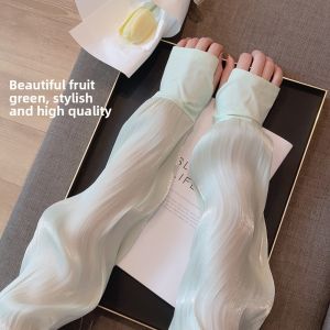 UV Protection Breathable Loose Gloves/Sleeves for Women