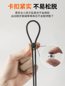 สายรัดรองเท้ากีฬาแบบไม่ต้องผูกสำหรับเด็ก สายรัดยางยืด สายรัดทรงกลม สายรัดทรงแบน กันหลุด สายรัดรองเท้า สายรัดรองเท้าแบบอัจฉริยะ