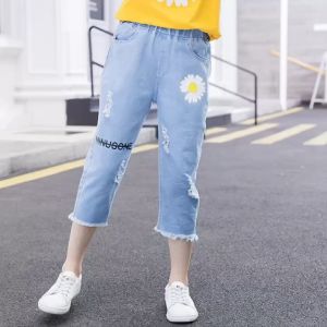 กางเกงยีนส์ขายาวสำหรับเด็กหญิง กางเกงยีนส์ขายาวผ้ายืด เนื้อผ้าดี คุณภาพสูง ผ้ายืดใส่สบาย สะดวกต่อการเคลื่อนไหว