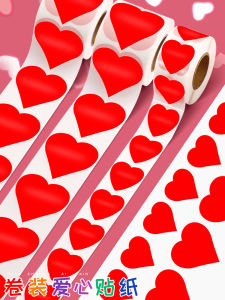 Large Handwritten Label Paper Stickers Heart Shaped Cartoon Non-drying Adhesive Backed for Valentines Day Matchmaking Wedding Childrens Christmas DIY Birthday Gifts Colorful Love Red Heart Activities