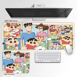 Bandai | Crayon Shin-Chan Anime Mouse Pad Oversized Cute Keyboard Pad Anti-slip Seaming Dirt-resistant Table Pad