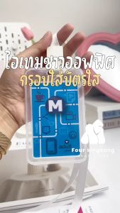 [F0682] กรอบใส่บัตรPPพร้อมสายคล้อง ที่ใส่บัตรพนักงาน บัตรโดยสาร บัตรประจำตัว บัตรเครดิต