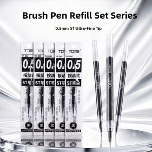 TOME | Quick Drying Smooth And Durable Exam Pen 0.5mm