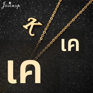 แฟชั่นสแตนเลสตัวอักษรเริ่มต้นต่างหู 26 ตัวอักษรภาษาอังกฤษStudsสําหรับผู้หญิงของขวัญวันเกิดเจาะปรับแต่งเครื่องประดับ