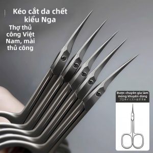 Stainless Steel Cuticle Scissors