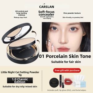 CARSLAN | Long-lasting Waterproof Oil-control Loose Powder