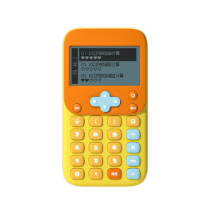 KOOOL | Smart Math Practice Machine for Primary School Students