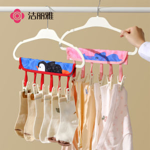 GRACE | Portable Folding Clothes Hanger With Multiple Clips