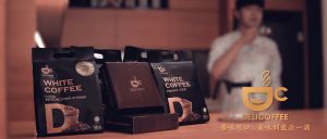 Delicoffee Premix Extra Rich (15s x 30g)