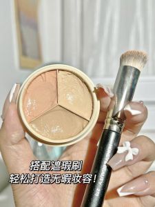 คอนซีลเลอร์สามสีแบบอ่อนโยนไร้ที่ติปกปิดรอยคล้ำรอบดวงตารอยสิวพิมพ์ลายรอยสิวร่องตาเพิ่มความสว่างให้ผิวกระจ่างใสสำหรับผู้หญิง
