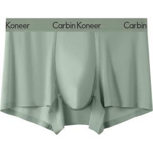CarbinKoneer | CarbinKoneer Mens Ice Silk Sports Underwear Breathable Antibacterial Quatrefoil Shorts Mid Waist Flat Angle Pants Four Corners