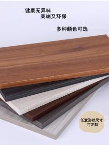 Ecological Particle Board Shelf One-Board Shoe Rack Partition Waterproof Solid Wood Storage Organizer Family Arrangement Tools