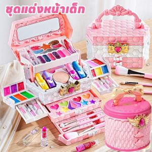 【IQ-Joy】COD เครื่องสำอางเด็ก กล่องโต๊ะเครื่องแป้งเจ้าหญิง ของขวัญวันเกิด ของขวัญสําหรับเด็กผู้หญิง