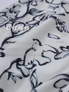 AMII | Summer New Holiday Style Elastic Waist Floral Print Linen Skirt