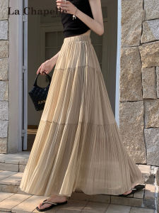 La Chapelle | Pleated High Waist A-Line Flowy Skirt