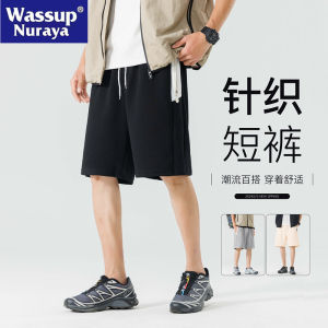 Quần Dài Nam Thường Ngày Bằng Cotton Có Khóa Kéo Quần Dài Thường Ngày Mùa Hè Quần Dài Cotton Polyester 60% 40% Cho Thanh Thiếu Niên