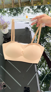 รหัส NBK24001 Sabina เสื้อชั้นใน (ไม่มีโครง) รุ่น Soft Collection Level 2 เสื้อชั้นใน ไร้ตะเข็บ ไร้โครง SBXK