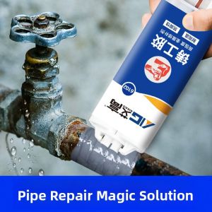 AIGAO | Waterproof Leak Repair Sealant for Iron Pipes Cast Iron Copper PVC and Firefighting Pipes