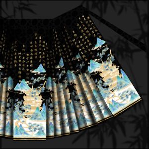 Original Hanfu Ma Face Skirt Set with Aircraft Sleeves Short Sleeve Adult Summer Chinese Style Traditional Costume by Lan Yue Ni Shang