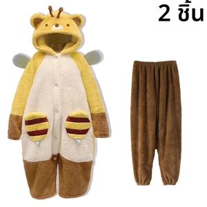 การ์ตูน Honeybee ชุดนอน Robes รองเท้าแตะ Kigurumi Unicorn อะนิเมะ Flannel Nightgown ฤดูหนาว Nightdress Party Cosplay เครื่องแต่งกายรองเท้าแตะ