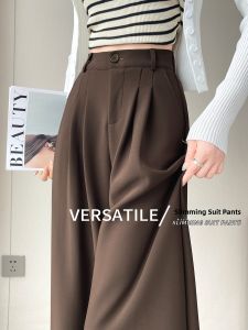 YAYANGREN | Brown Womens Spring Pants Loose Culottes