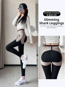 Slimming High Waist Yoga Pants No Mark