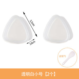 Japanese Style Triangle Sushi Rice Ball Set Food Grade Baby DIY Rice Ball Tool Kitchen Cooking Utensils Mold Kit