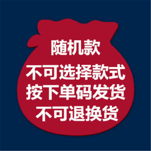 Nine Yuan Men Short Sleeve T-Shirt Summer Cheap T-shirt T-shirt Dish K-style Handsome Top Clothes 9.9.