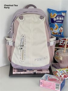 Adorable Large Capacity Dual Shoulder Backpack for High School Girls School Bag with Multiple Compartments Waterproof Polyester