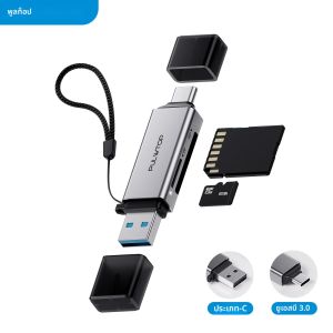PULWTOP USB 3.0 SD Card Reader 2-in-1 USB C Memory Card Reader สําหรับกล้องดิจิตอล SD Card Viewer ใช้งานร่วมกับ SD/TF