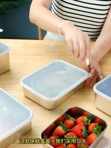 Hộp lạnh khay đựng thực phẩm bằng inox có nắp dậy đa năng tiện lợi dùng được trong tủ lạnh