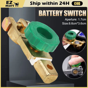 Car Motorcycle Car Battery Terminal Link Switch Battery Disconnect Switch Power Auto Side Post Battery Master Disconnect